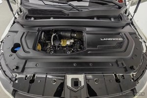 Land <span class=keywords><strong>Rover</strong></span> <span class=keywords><strong>RANGE</strong></span> <span class=keywords><strong>ROVER</strong></span> 2WD 1.5T SUV Automático, Usado en Escuela de Conducción, Asientos de Cuero, Portaequipajes Metálico, Cámara Trasera, 2017 - Product Image 5
