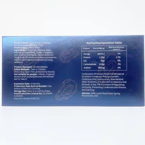 OEM Herbal <b>Supplement</b> for Men Anti-Fatigue Boost Energy Liquid Increases Stamina with <b>Tongkat</b> <b>Ali</b> Maca Extract Beauty Product - Product Image 3