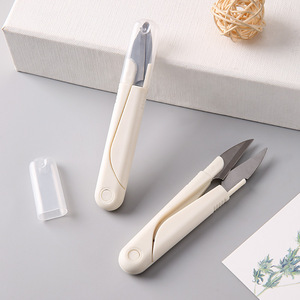 Portable <b>Sewing</b> <b>Scissors</b> With Lid White Stainless Steel For Home Office Crafting Paper Cutting Embroidery Fishing Use - Product Image 1