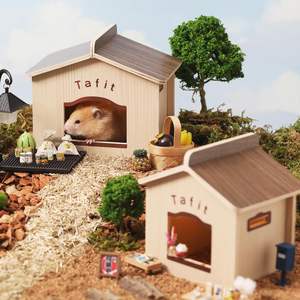 Tafit Grande cachette en bois pour hamsters gerbilles souris petit habitat pour animaux de compagnie et jouets de décoration de cage à la maison - Product Image 1