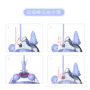 Roly Poly Cat <b>Toy</b> With Food Dispenser Anglerfish Feather Bell Mint Ball Design Teeth <b>Cleaning</b> Pet Chew <b>Toy</b> <b>Set</b> Blue Purple Pink - Product Image 2