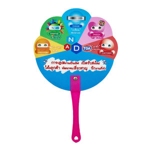 مروحة يد بلاستيكية للإعلانات بالجملة مروحة يد بلاستيكية من Pp مروحة يد - Product Image 2