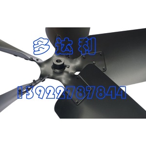 Ventilador Impulsor de 5 Aspas de Acero Inoxidable Pintado y Pulido para Motor Externo de Aerogenerador - Product Image 4