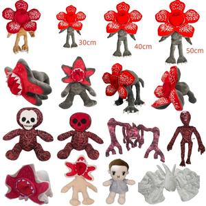 Peluche de <span class=keywords><strong>Stranger</strong></span> <span class=keywords><strong>Things</strong></span> al por Mayor, Peluche de Demogorgon de <span class=keywords><strong>Stranger</strong></span> <span class=keywords><strong>Things</strong></span>, Peluche de Planta Carnívora de la Película de Anime <span class=keywords><strong>Stranger</strong></span> <span class=keywords><strong>Things</strong></span> para Niños - Product Image 1