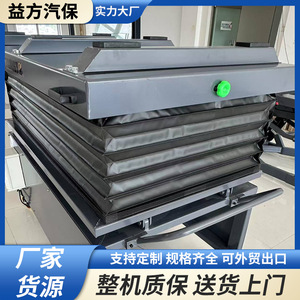 Elevador de tijera para reparación de baterías de vehículos eléctricos, unidad hidráulica neumática de 6 toneladas con protección contra sobrecarga - Product Image 5