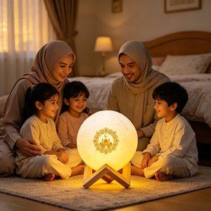 Lámpara lunar islámica, regalo musulmán, reproductor de Corán LED, control táctil, luz nocturna LED musulmana - Product Image 1