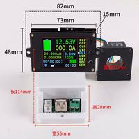 VAC8010F 80V 500A Testeur de capacité de batterie Cullen sans fil avec écran LCD 2,4 pouces, ampèremètre de tension et wattmètre avec bobine à effet Hall
