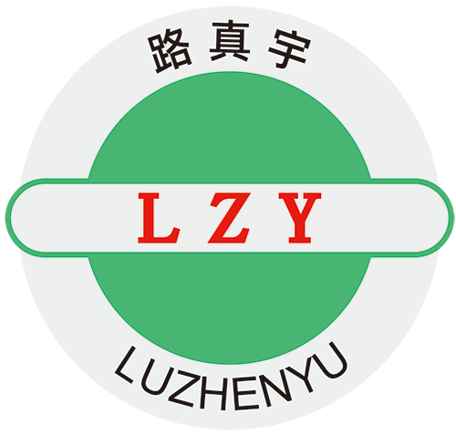 Dongguan Luzhenyu Hardware Products Co., Ltd. logo