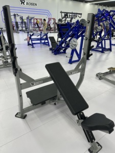 Rosen Sports Fitness Marteau <span class=keywords><strong>Musculation</strong></span> <span class=keywords><strong>Musculation</strong></span> <span class=keywords><strong>Musculation</strong></span> Équipement <span class=keywords><strong>De</strong></span> Gymnastique Robuste Tube En Acier Galvanisé <span class=keywords><strong>Banc</strong></span> D'inclinaison - Product Image 2