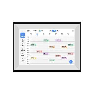 FotoCube de 15.6 Pulgadas, Calendario Inteligente con WiFi, Carga de Imágenes, Pantalla Táctil, Reloj, Reproducción de Video, Compatible con <span class=keywords><strong>MP3</strong></span>/MP4, Marco de Fotos Digital en la Nube - Product Image 1