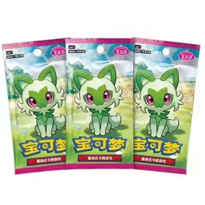 Y Y cartas Poke Mon chinas Scarlet Violet Vol.1 Vol.2 Gem Pack Eevee PTCG cartas juego papel regalo cumpleaños - Product Image 4