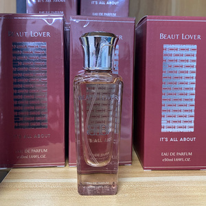 Elegante Colonia Crimson Crown para <span class=keywords><strong>Mujer</strong></span>, Aroma a Jazmín y Ámbar, Notas Superiores y Base Amaderadas, Perfume EDP para Uso Diario - Product Image 2