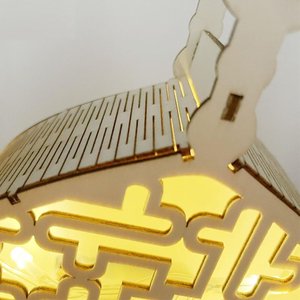 Nicro Nouvelle Arrivée DIY Décoration <span class=keywords><strong>de</strong></span> <span class=keywords><strong>l</strong></span>'Aïd Château <span class=keywords><strong>Maison</strong></span> Ornements Artisanat en Bois Islamique Musulman Calendrier <span class=keywords><strong>de</strong></span> <span class=keywords><strong>l</strong></span>'Avent Ramadan 30 Jours - Product Image 3