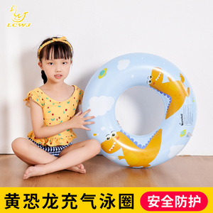 Flotador Inflable de PVC con Diseño de Dinosaurio para Niños LCE2021-7, para Piscina y Parque Acuático - Product Image 5