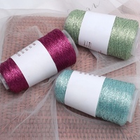 50g Fancy Yarn High Tenacity Glittering Gold Silver Metallic Thread Holiday Decor Wedding Accessories Weaving Embroidery