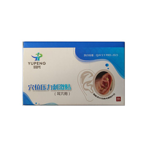 Four ear acupressure patches stimulate acupressure on ear reflex zones, massaging the ear <b>seeds</b>. - Product Image 5