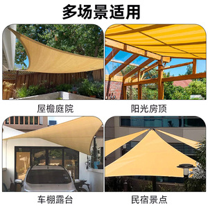 Sunshade Sail Hdpe 10m Waterproof Outdoor Shade Net For Scenic Areas - Product Image 2