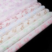 Papier de soie d'emballage pour vêtements, écologique, biodégradable, non couché, 22 g/m², avec logo imprimé sur mesure, pour emballage cadeau et chaussettes