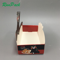 Boîte à frites en papier recyclable à emporter, fermeture magnétique, emballages personnalisés avec logo pour frites, toutes formes