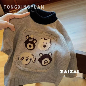 Boys Autumn Winter Coats Thickening Solid Color Cotton With Label Matching Outfits For Parents And Children - Product Image 3