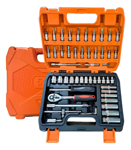 Kit d'outils de réparation automobile 53 pièces : Clé à cliquet, douilles et tournevis 1/4 - Référence 001 - Ensemble d'outils complet pour mécaniciens - Product Image 1