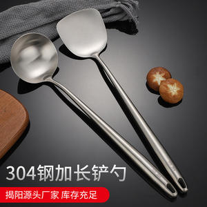 Ensemble de louche et spatule en acier inoxydable 304 Jieyang, manche épaissi, compatible lave-vaisselle, ustensiles de cuisine pour faire sauter et servir - Product Image 3
