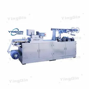 Dpp-140 bán chạy nhất DPP loạt tự động ALU/PVC mặt hàng mỹ phẩm bằng miệng lỏng mật ong vỉ máy đóng gói