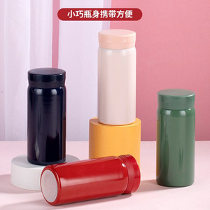 Mini tasse thermos en acier inoxydable, ronde, portable, pour l'extérieur, tasse de poche, cadeau d'entreprise, tasse de bureau, vente en gros - Product Image 5
