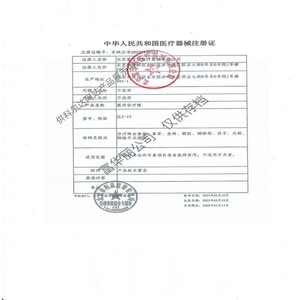 Fauteuil d'examen ORL hydraulique à inclinaison manuelle, fauteuil d'hôpital en cuir PU avec coussin en mousse - Product Image 2