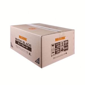 MASUMA Kit de Repuesto de Hoja de Nieve, Accesorio de Ajuste Fiable, Material Duradero, A00012336, 2017 - Product Image 5