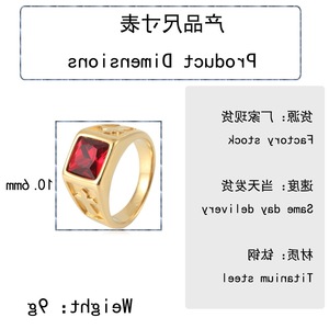 Yunnique – bague croix en acier inoxydable pour hommes, avec sertissage de pierre noire, style punk géométrique, bijoux à la mode, cadeau - Product Image 2