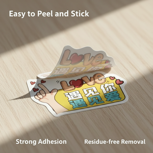 Letrero Personalizable en Forma de Corazón para el Día de San Valentín, Accesorio para Fotos del Festival Qixi, Día de San Valentín Chino - Product Image 3