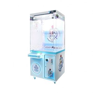 Machine à griffes la plus rentable et populaire pour le divertissement parent-enfant, interactive, à monnayeur, design métallique - Product Image 1
