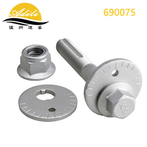 Perno de ajuste Adili 690075 de acero para sistema de suspensión multibrazo - Product Image 1