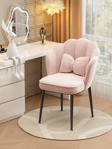 Poltrona Singola Moderna <span class=keywords><strong>per</strong></span> Soggiorno, Set di Sedie Rosa in Velluto <span class=keywords><strong>per</strong></span> <span class=keywords><strong>Salone</strong></span>, <span class=keywords><strong>Poltrone</strong></span> di Lusso <span class=keywords><strong>per</strong></span> Soggiorno - Product Image 4