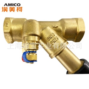 Vanne d'équilibrage à double position AMICO SP15F-25T, interrupteur de régulation statique de l'eau chaude et froide pour CVC. - Product Image 3