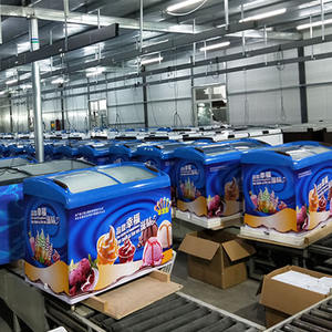 卸売り150L商用ディスプレイクーラートップスライドガラスアイスクリームチェスト冷凍装置 - Product Image 2