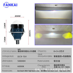 FANKAI Faros Delanteros LED Bi-Xenón Inteligentes Adaptativos W8 de 3.0 Pulgadas, Alta Potencia 10000 Lúmenes, Temperatura de Color 6500K - Product Image 4
