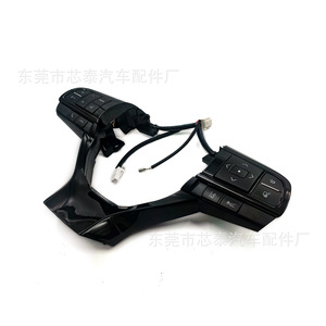 Interruptores Automáticos para Volante, Combinación de Interruptores para Lexus LX570, Control de Audio, Control de Crucero, Ajuste de Volumen, Color Negro, Pieza XT-2363-B - Product Image 2