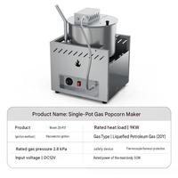 Machine à Popcorn Commerciale à Gaz pour Stands de Rue – Préparez du Popcorn Savoureux et Efficacement
