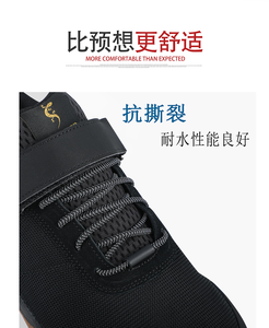 Chaussures de VTT pour hommes SANDUGO - Fermeture élastique, légères, imperméables, respirantes, dessus en toile, pédales plates, taille US 11 - Product Image 5