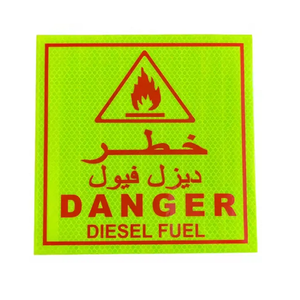 Autocollant réfléchissant de sécurité de haute qualité en arabe, interdiction de fumer/ <span class=keywords><strong>Danger</strong></span>/ Extincteur/ Limite de vitesse - Product Image 1