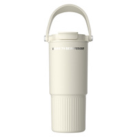 Vaso Térmico Portátil de Acero Inoxidable 316 con Aislamiento al Vacío, Doble Pajita para Beber, Ideal para Uso en Exteriores y Coche