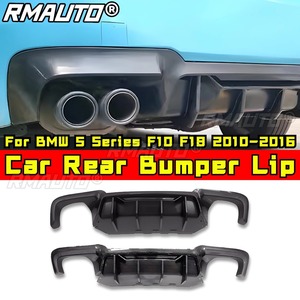 สปลิตเตอร์กันชนหลัง StarNav สำหรับ BMW ซีรีส์ 5 F10 F18 ปี 2010-2016 ชุดแต่งรถยนต์ - Product Image 2