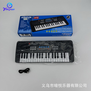 Teclado electrónico Yinyue de 37 teclas con micrófono y cable de alimentación USB para el aprendizaje musical de los niños - Product Image 4