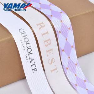 ياما الشركة المصنعة ألوان بانتون أحجام مخصصة شعار العلامة التجارية مخصص Grosgrain طباعة الشريط - Product Image 6