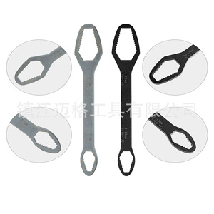 Double-ended Box Wrench 8-22mm Serrated Jaw Metric Industrial Grade High Carbon Steel Zinc Chrome Plated - Product Image 3