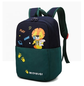 Bolso escolar para niños, <span class=keywords><strong>mochila</strong></span> de dibujos animados para niños y niñas - Product Image 4