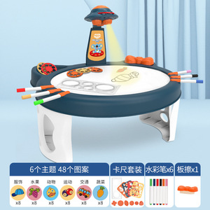 Table de dessin éducative EPT en gros avec projecteur lumineux, 48 images, ensemble de jouets en plastique pour enfants - Product Image 5