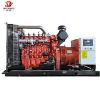 CUMMINS 100Kw Moteur refroidi à l'eau Gaz naturel GPL Prix du générateur de propane liquide